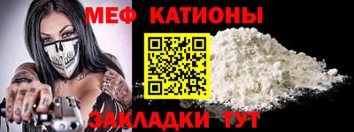 круглые Уссурийск