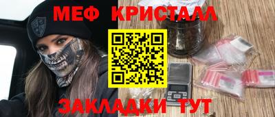 каннабис Усть-Джегута