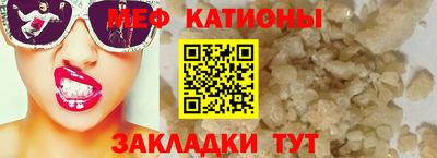 круглые Уссурийск
