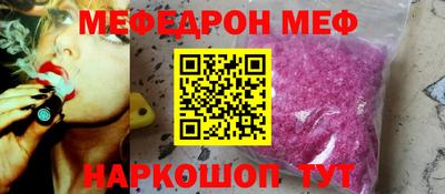 круглые Уссурийск
