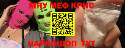 каннабис Усть-Джегута