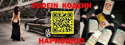 круглые Уссурийск