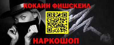 каннабис Усть-Джегута