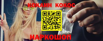 каннабис Усть-Джегута