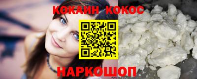 каннабис Усть-Джегута