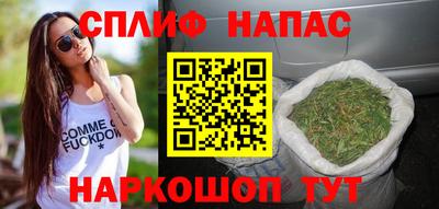 круглые Уссурийск