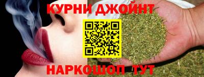 круглые Уссурийск
