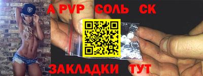 каннабис Усть-Джегута