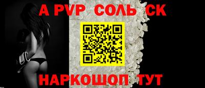каннабис Усть-Джегута