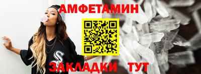 круглые Уссурийск