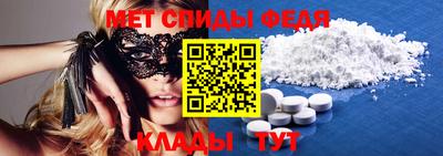 круглые Уссурийск