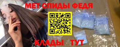 круглые Уссурийск