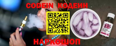 круглые Уссурийск