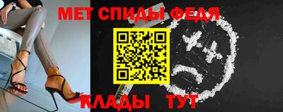 круглые Уссурийск