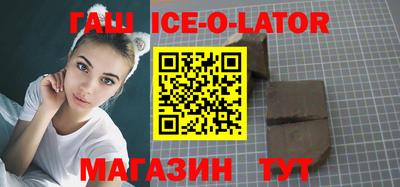 каннабис Усть-Джегута