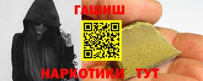 каннабис Усть-Джегута