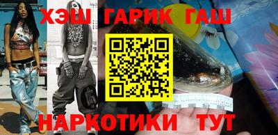 круглые Уссурийск
