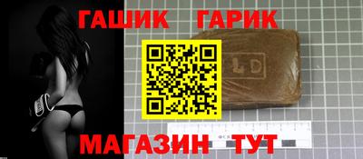 круглые Уссурийск