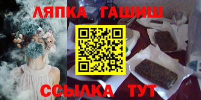 каннабис Усть-Джегута