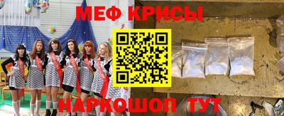 каннабис Усть-Джегута